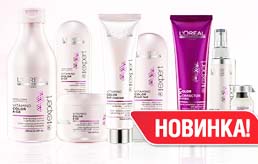 Обновление линии Loreal для окрашенных волос Vitamino Color AOX