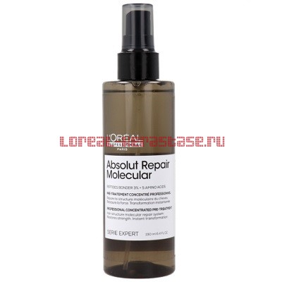 Loreal Absolut Repair Molecular Пре-Шампунь 190 мл