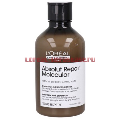 Loreal Absolut Repair Molecular шампунь 300 мл