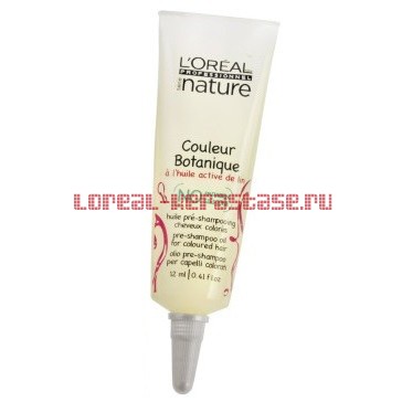 Loreal Serie Nature Couleur Botanique масло-уход 12 мл