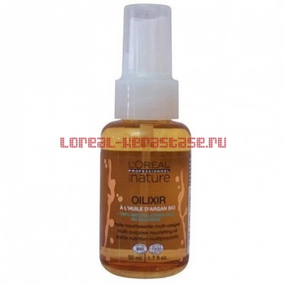 Loreal Serie Nature Oilixir с экстрактом Арганового масла, 50 мл