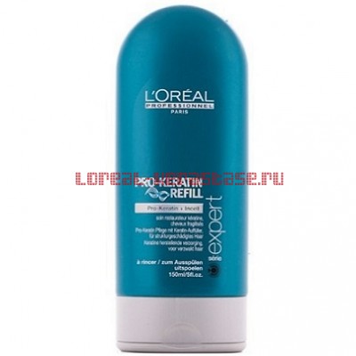 Loreal Pro-Keratin Refill смываемый уход 150 мл