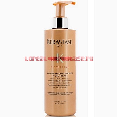 Kerastase Discipline Curl Ideal cleansing conditioner 400 мл
