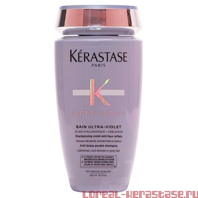 Kerastase Blond Absolu Bain Ultra-Violet 250 