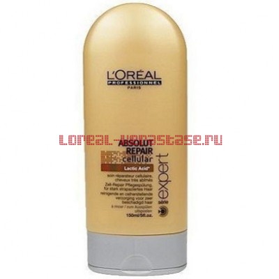 Loreal Absolut Cellular смываемый уход 150 мл