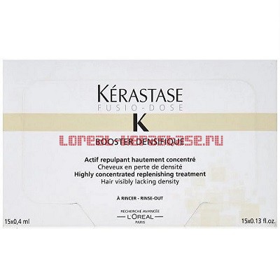 Kerastase Densifique Booster Densifique 15 x 0,4 