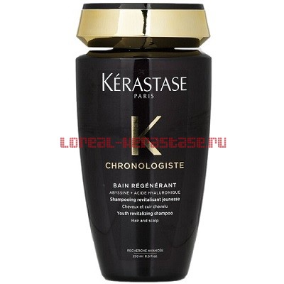 Kerastase Chronologiste Revitalizing Shampoo bain шампунь 250 мл