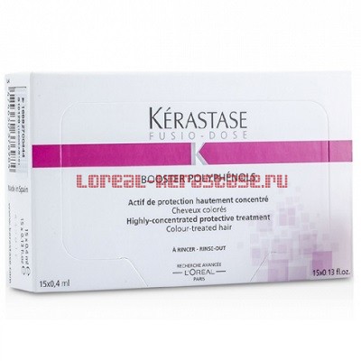 Kerastase Reflection Booster Polyphenols 15 x 0,4 мл