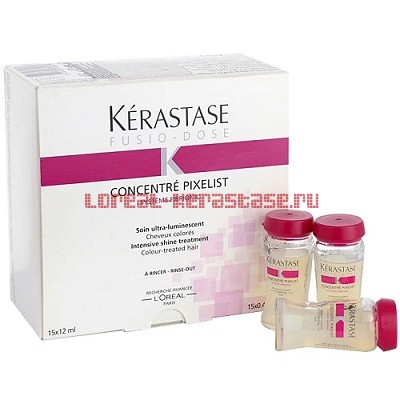 Kerastase Reflection Concentre Pixelist 15 x 12 