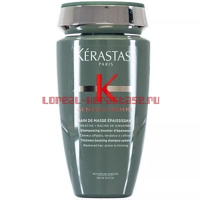 Kerastase Genesis Homme Masse Epaississant Мужской шампунь 250 мл