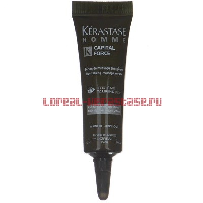 Kerastase Homme Capital Force Стимулирующий серум для массажа 12 мл