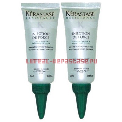 Kerastase Resistance Injection De Force 20 мл