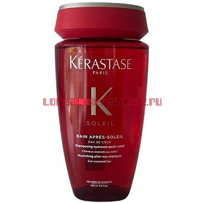 Kerastase Soleil Apres-Soleil Шампунь после солнца, 250 мл