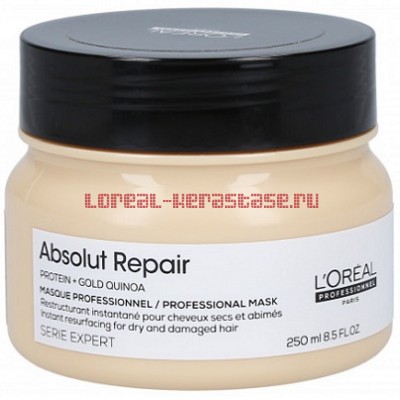 Loreal Absolut Repair Gold Cream маска 250 мл