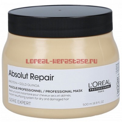 Loreal Absolut Repair Gold Cream маска 500 мл