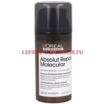 Loreal Absolut Repair Molecular Маска несмываемая 100 мл