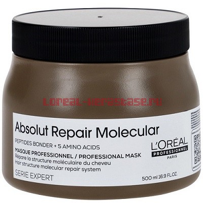 Loreal Absolut Repair Molecular Маска 500 мл