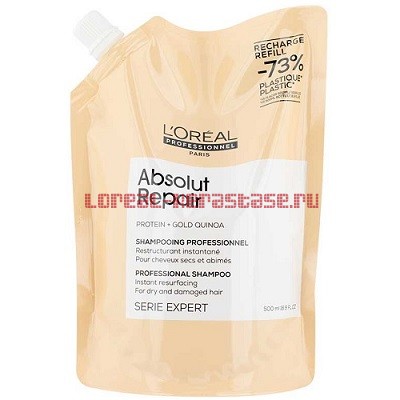 Loreal Absolut Repair Gold Refill шампунь 500 мл