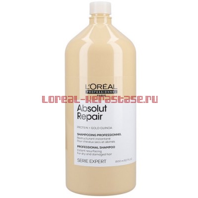 Loreal Absolut Repair Gold шампунь 1500 мл