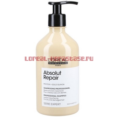 Loreal Absolut Repair Gold шампунь 500 мл