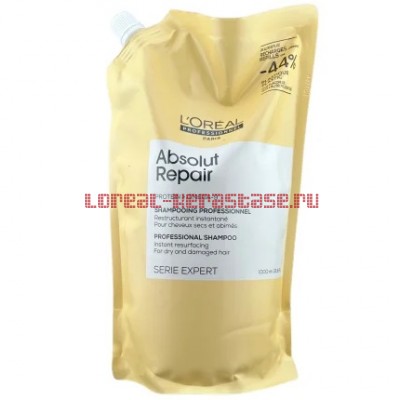 Loreal Absolut Repair Gold Refill ������� 1000 ��
