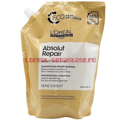 Loreal Absolut Repair Gold Refill шампунь 1500 мл
