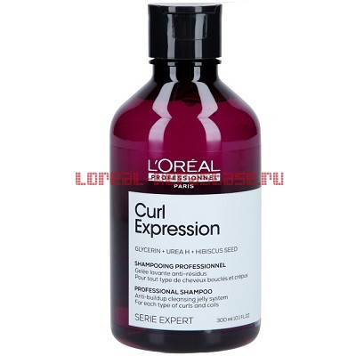 Loreal Curl Expression   300 