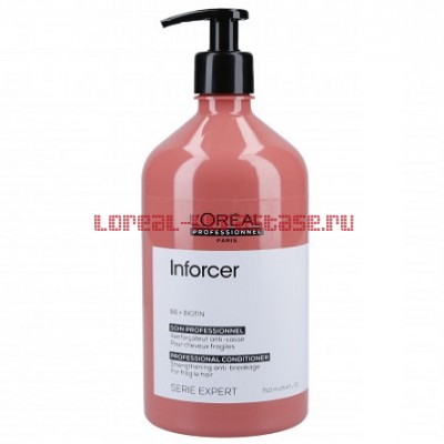 Loreal Inforcer кондиционер 750 мл