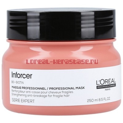 Loreal Inforcer маска 250 мл