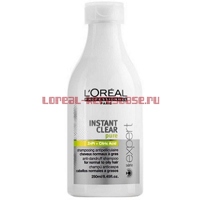 Loreal Instant Clear Pure  250 