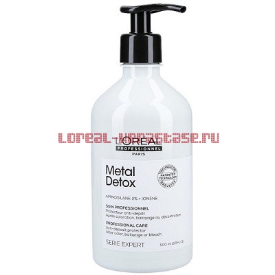 Loreal Metal Detox  500 