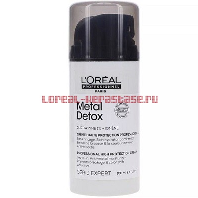 Loreal Metal Detox  100 