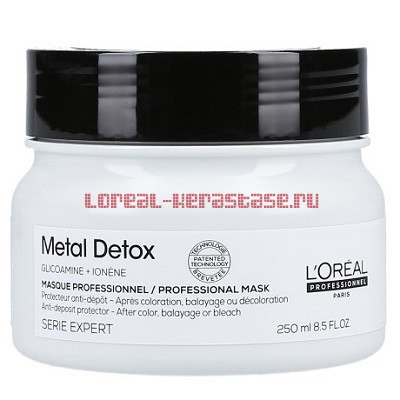 Loreal Metal Detox маска 250 мл