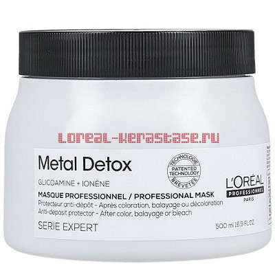 Loreal Metal Detox  500 