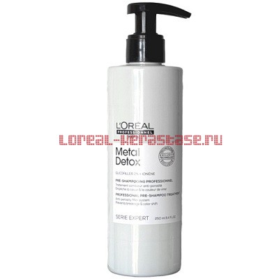 Loreal Metal Detox Пре-шампунь 250 мл