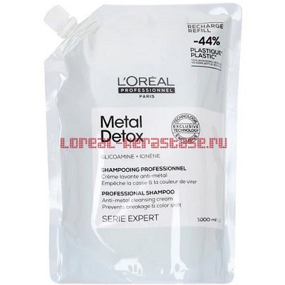 Loreal Metal Detox   1000 