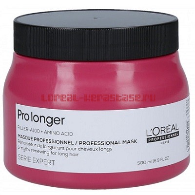 Loreal Pro Longer  500 	