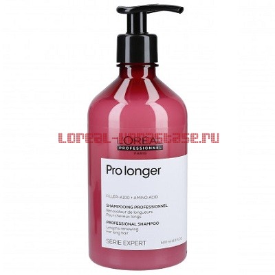 Loreal Pro Longer  500   