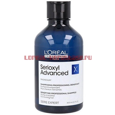 Loreal Serioxyl Advanced шампунь 300 мл