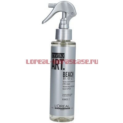 Loreal Beach Waves Бич Вейвс Текстурирующий спрей 150 мл
