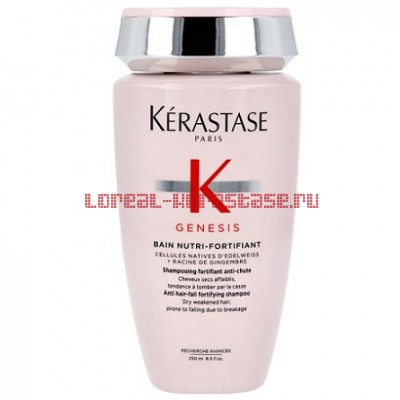 Kerastase Genesis Bain Nutri Fortifiant 250 ��