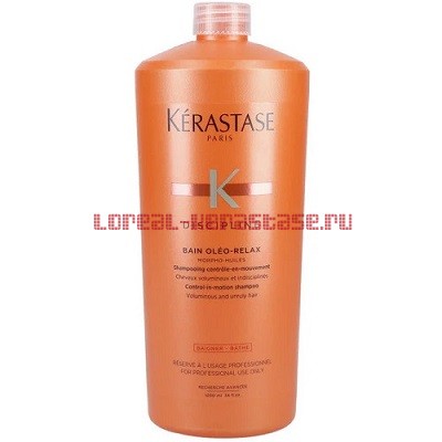 Kerastase Discipline Bain Oleo-Relax  1000 