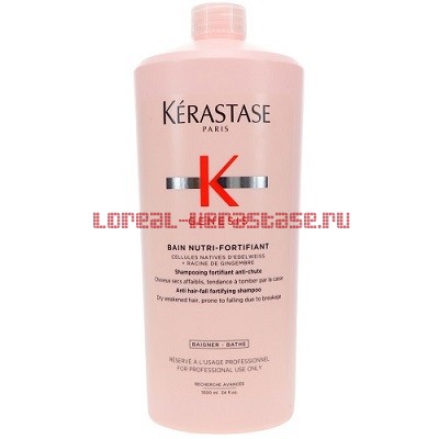 Kerastase Genesis Bain Nutri Fortifiant 1000 ��