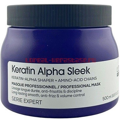 Loreal Keratin Alpha Sleek ���������� �������������� ����� 500 ��