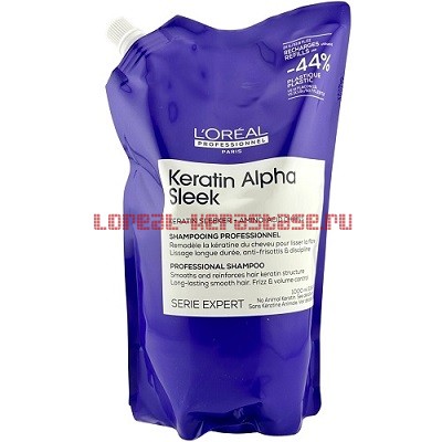 Loreal Keratin Alpha Sleek Refill �������������� ������� ��� ��������� 1000 ��
