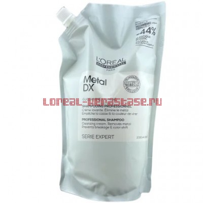 Loreal Metal Detox ������� ����� 1000 ��