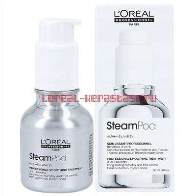 Loreal Steampod Smoothing Serum  50 